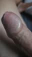 Dicktime